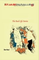 le Realtà Parallele 5 (le Realtà Parallele (Quando s'incrociano)) B0C1JH4BJV Book Cover