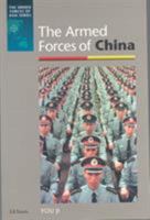 The Armed Forces of China (The Armed Forces of Asia) 1860644872 Book Cover