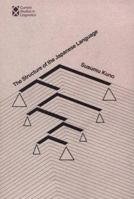 The Structure of the Japanese Language 0262519283 Book Cover