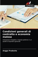 Condizioni generali di contratto e economia malese 6203134422 Book Cover
