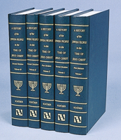 A History of the Jewish People in the Time of Jesus Christ (5 volume set) 0805200088 Book Cover
