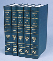 A History of the Jewish People in the Time of Jesus Christ (5 volume set) 0002182165 Book Cover