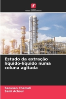 Estudo da extração líquido-líquido numa coluna agitada 6209475396 Book Cover