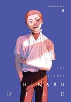 The Summer Hikaru Died, Vol. 6 B0F6MQS945 Book Cover