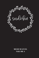 Sudoku - Medium Level Volume 4 B08VCL562M Book Cover
