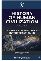 History of Human Civilization 4 B0H5FSYTMX Book Cover
