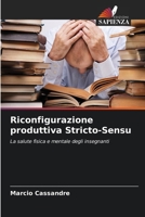 Riconfigurazione produttiva Stricto-Sensu (Italian Edition) 6207790944 Book Cover