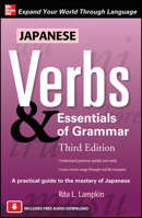 Japanese Verbs and Essentials of Grammar 0071713638 Book Cover