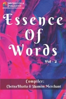 Essence Of Words: Vol-2 1654382248 Book Cover