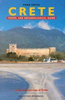 Crete: Travel and Archaeological Guide 9602134267 Book Cover