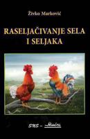 Raseljacivanje Sela I Seljaka 8660210395 Book Cover