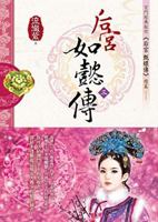 ??.???(?) 9863042919 Book Cover