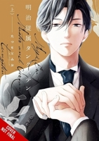Meiji-Era Master-and-Servant Tungsten, Vol. 1 B0GXTVHLX9 Book Cover