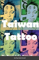Taiwan Tattoo 1678016454 Book Cover
