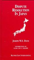 Davis Dispute Resolution Japan 9041109749 Book Cover