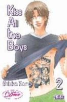 Kiss All The Boys Volume 2 193449626X Book Cover