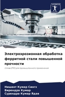 ????????????????? ????????? ????????? ?& 620694994X Book Cover