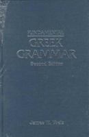 Fundamental Greek Grammar 0570042267 Book Cover