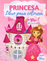 Todo renta 2009: Parte de 9788482357928 848235793X Book Cover
