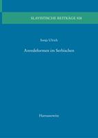 Anredeformen Im Serbischen 3447109548 Book Cover