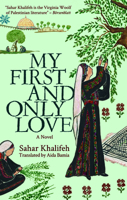 Hobbi El Awal: My First Love 9774169832 Book Cover