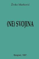 (Ne)svojina 149371211X Book Cover