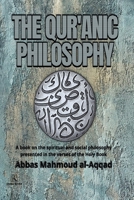 THE QUR'ANIC PHILOSOPHY: ??????? ???????? English version B0H7FL2JM7 Book Cover