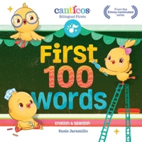 First 100 Words: Bilingual (English and Spanish) Board Book 1945635290 Book Cover