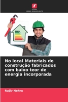 No local Materiais de construção fabricados com baixo teor de energia incorporada (Portuguese Edition) 6208095573 Book Cover