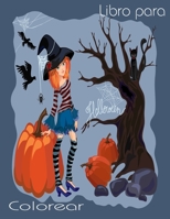 Halloween Libro para Colorear: P�ginas para colorear spooky cosas lindas para los ni�os, ni�os de 4-8 a�os, con: Los monstruos caramelo werewolfs B08LJXP84L Book Cover