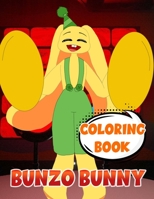Coloring Book: 100+ High Quality Coloring Book For Kids, Boys, Girls B0CDK5MJBD Book Cover
