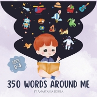 350 WORDS AROUND ME B0DVPPKYZM Book Cover