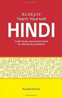 Teach Yourself Hindi 9382891099 Book Cover