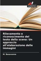 Rilevamento e riconoscimento del testo della scena: Un approccio all'elaborazione delle immagini 6205778203 Book Cover