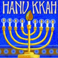 Hanukkah: A Mini AniMotion Book 0740797999 Book Cover