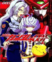 Gundam 00F Manga Volume 3 1604961988 Book Cover