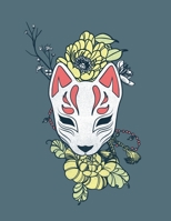 NOTEBOOK: Kitsune Fox Mask Kawaii Ninja College Ruled Lined Journal Book | 110 pages 8.5" x 11" 1671771508 Book Cover