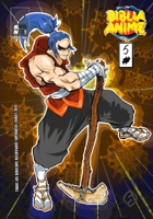 Biblia Anime ( Anime Puro ) No.5 (Spanish Edition) null Book Cover