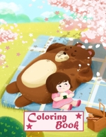 Coloring Book: For Kids of All Ages | Cute and Adorable Book with 50 Simple Pictures to Color B08TZBTJVB Book Cover