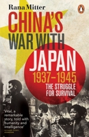 Forgotten Ally: China's World War II, 1937-1945 061889425X Book Cover
