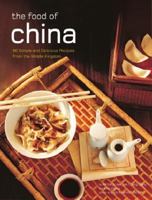 Authentic Recipes from China 0794605389 Book Cover