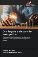 Ora legale e risparmio energetico (Italian Edition) 6206640426 Book Cover