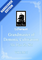 Grandmaster of Demonic Cultivation: Mo Dao Zu Shi (Deluxe Hardcover Novel) Vol. 3 (Grandmaster of Demonic Cultivation: Mo Dao Zu Shi (Novel))