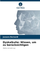 Dyskalkulie: Wissen, um zu berücksichtigen (German Edition) 6207932765 Book Cover