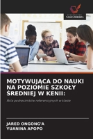 MotywujĄca Do Nauki Na Poziomie Szkoly Średniej W Kenii 6202988908 Book Cover