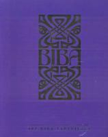 Biba: The Biba Experience 1851494669 Book Cover