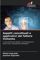 Aspetti concettuali e applicativi del fattore Vishesha (Italian Edition) 6209887872 Book Cover