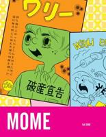 MOME Fall 2006 (MOME, #5) 1560977396 Book Cover