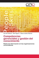 Competencias Gerenciales y Gestion del Conocimiento 3659078352 Book Cover