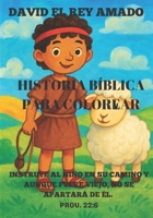 DAVID EL REY AMADO (Spanish Edition) B0H2Q77WFJ Book Cover